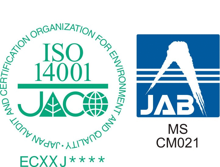 株式会社ヨダ-ISO14001（環境マネジメントシステム）